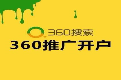 揭秘某大牌的信息流广告投放策略与效果